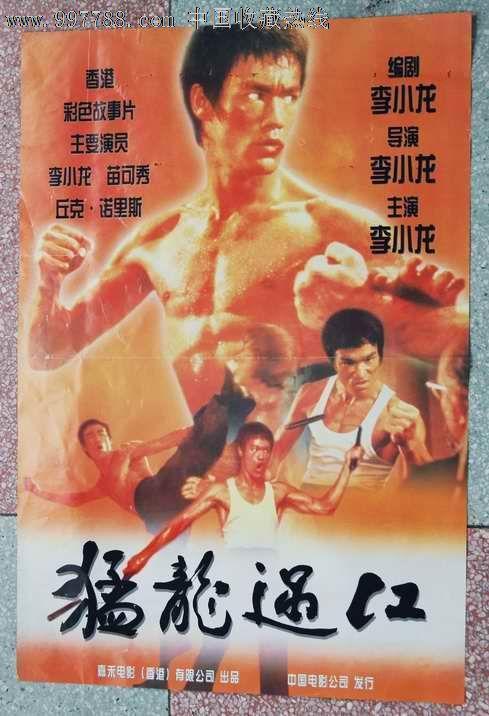坎伯兰大学文凭毕业证怎么制作